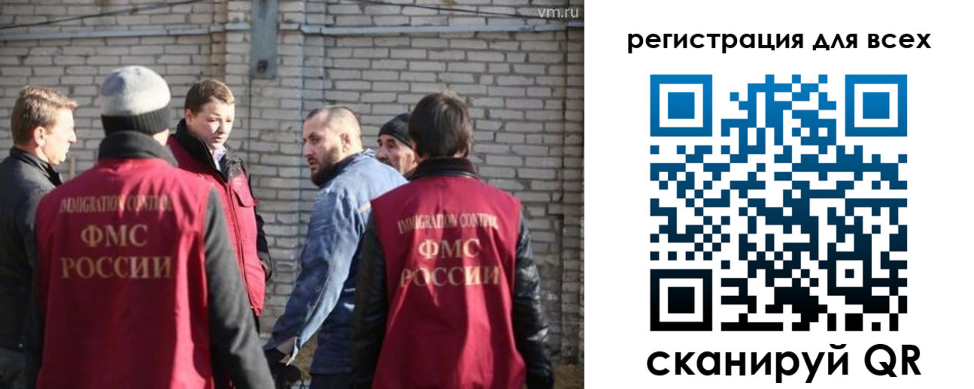регистрация для дет. сада в Нижегородской области